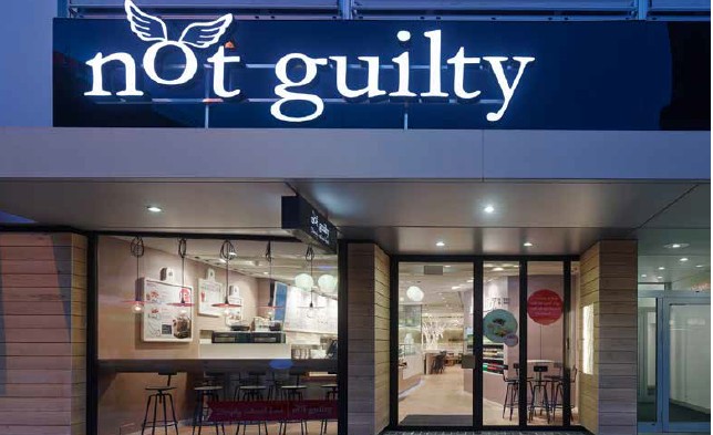 “not guilty”餐飲連鎖店