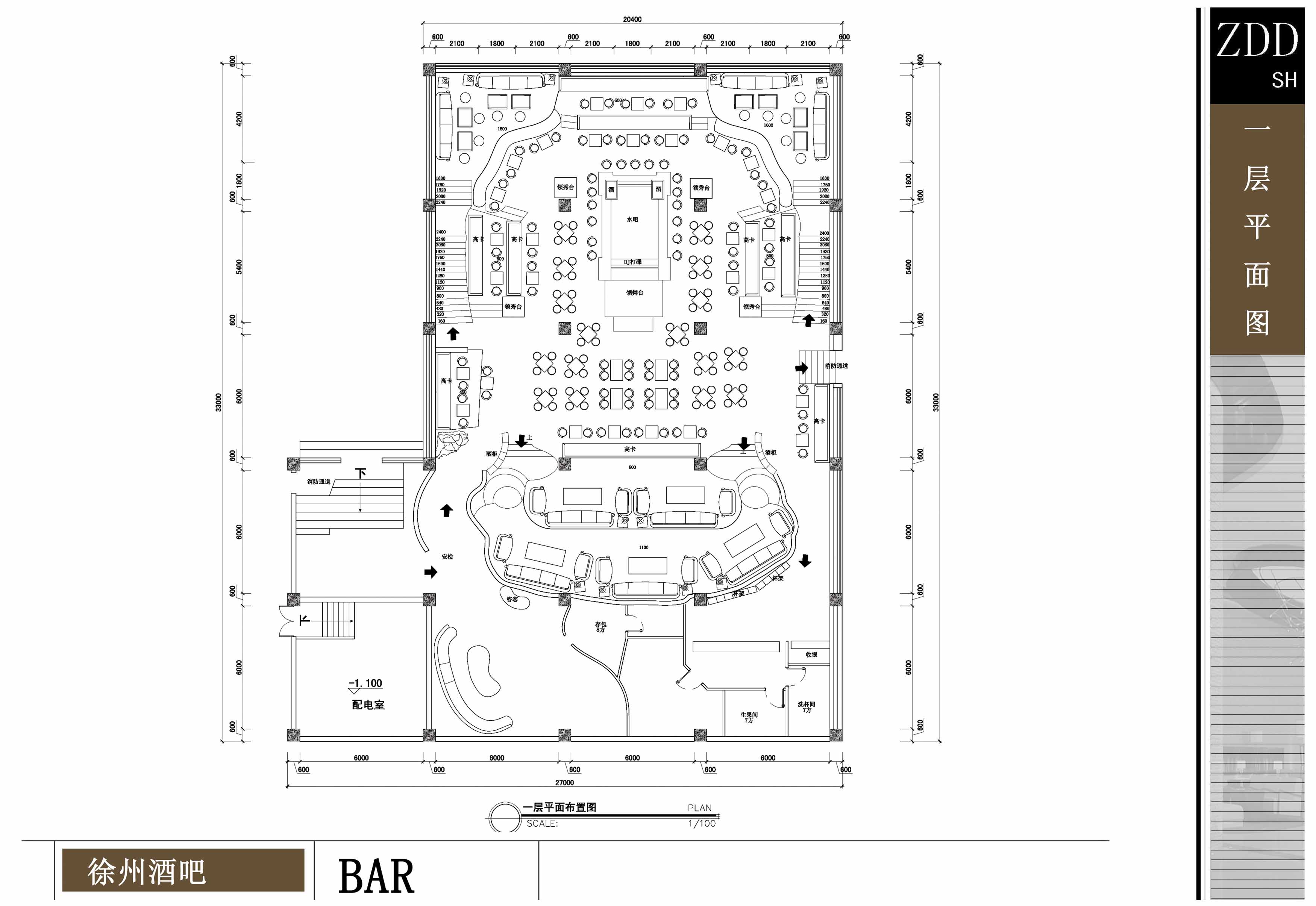 酒吧設計效果圖-一層平面圖